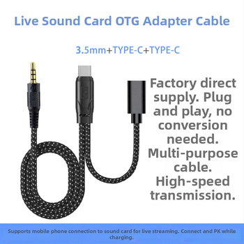 Cablul audio Huawei Type-C la 3,5 mm - 3 în 1, Modelul 005, lansat în 2022, miez nylon, conductor cupru