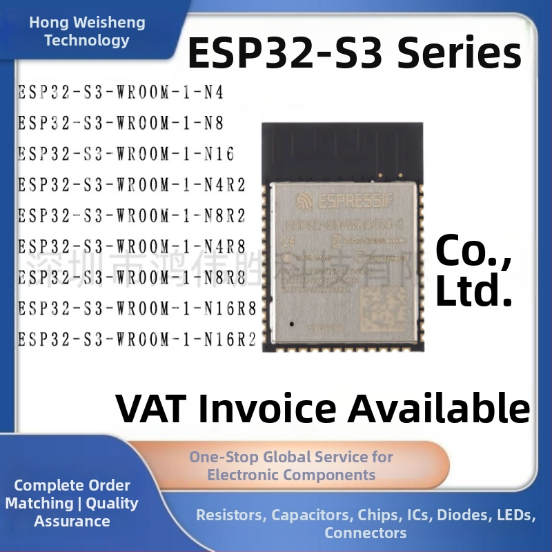 ESP32-S3-WROOM-1-N16R8 Wi-Fi+Bluetooth 32‑bitu divkodolu MCU modulis