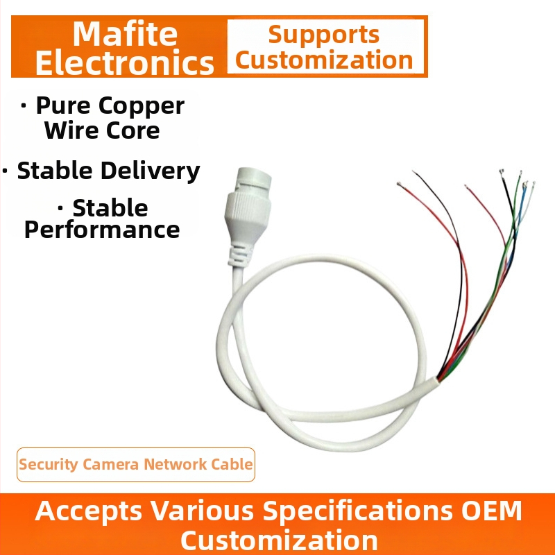 PoE kabelis tīkla kamerai - 8 vadus, tīrs vara, PVC izolācija, PVC apvalks, ūdensdrošs, Ø 5,0 mm, garums pēc pasūtījuma