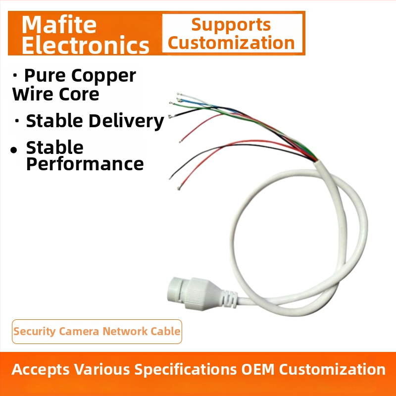PoE kabelis tīkla kamerai - 8 vadus, tīrs vara, PVC izolācija, PVC apvalks, ūdensdrošs, Ø 5,0 mm, garums pēc pasūtījuma