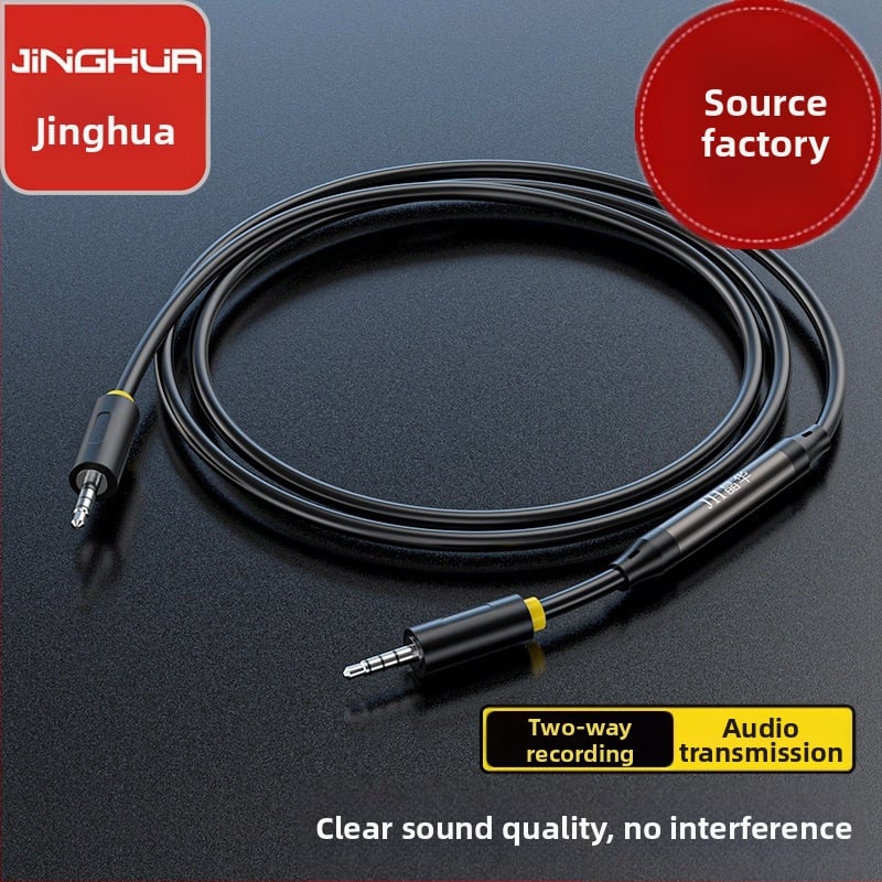 Linie audio JH Jinghua A600 pentru periferice PC, conductori din cupru fără oxigen, placare cu nichel, ROHS
