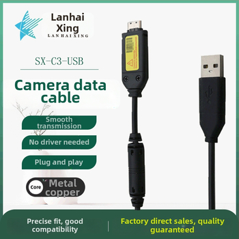 USB nabíjací a dátový kábel pre digitálne fotoaparáty Samsung PL10/20/50/51/120/150/80/60 — Blue Sea Star SX-C7-USB, 0,5 m