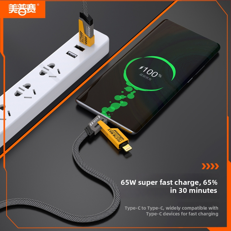 Kábel 4-v-1 pre rýchle nabíjanie a prenos dát, 65W, Lightning a USB-C, hliníková zliatina, dĺžka 0,5–2 m