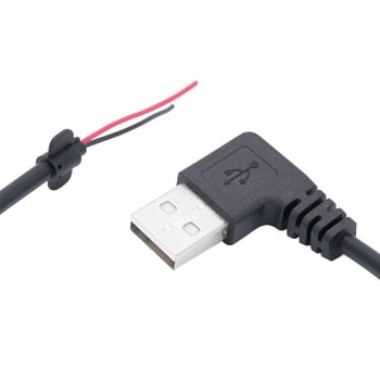USB kabel za napajanje s pravim kutem, 2-žilni, duljine 30 cm, pogodan za ventilator i stolnu lampu, OEM proizvodnja