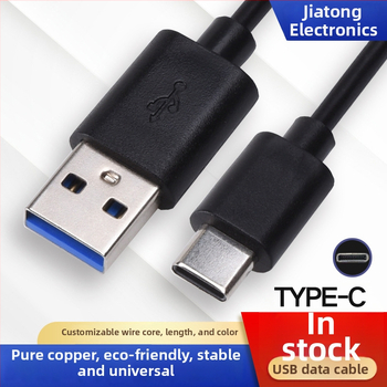 Nomax Type-C kabel za podatke, visokou snagom brzo punjenje, duljina 1–5 m, za USB napajanje nadzornog sustava (2023)
