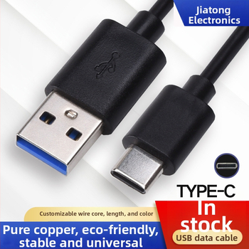 Nomax Type-C kabel za podatke, visokou snagom brzo punjenje, duljina 1–5 m, za USB napajanje nadzornog sustava (2023)
