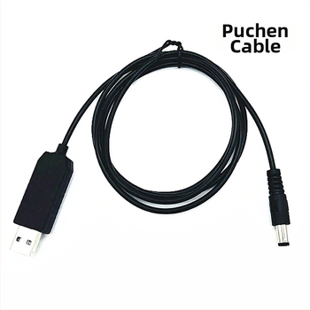 USB Boost kábel pre napájanie DC, DC konektor 5.5×2.1 mm, 12V, pre router a modem, prispôsobené od Puchen