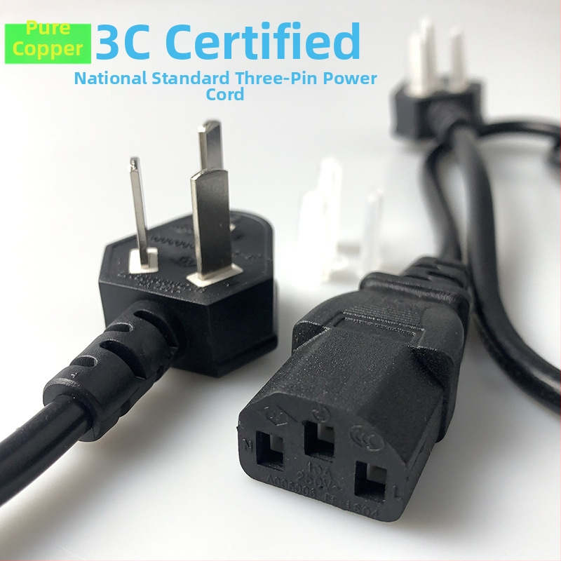 Kábel s tromi kontaktmi, čistý meď, 3C certifikát, dĺžka 1,1 m, vhodný pre počítač, monitor, mikrovlnnú rúru a hrniec na ryžu