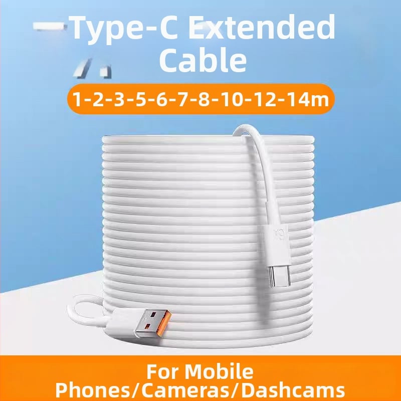 Type-C επέκταση καλωδίου, γρήγορη φόρτιση, PVC περίβλημα, μήκος μέχρι 14 m, μέγ. 2 A