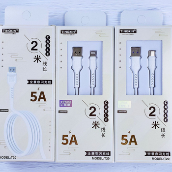 Cablu USB de încărcare cu interfețe Type-C, Micro USB și Mini USB, Quick Charge, 10W, TPE