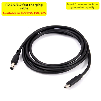 Cablu adaptor PD trigger, conector DC masculin 5,5×2,1 mm, PD compatibil, lungime 1 m (5 A) sau 1,5 m (3 A la 9-12 V), OEM-ready