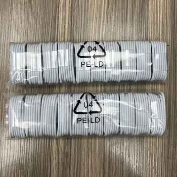 Line General Apple Lightning USB nabíjací a dátový kábel s rýchlym nabíjaním, 10W, TPE, jeden konektor