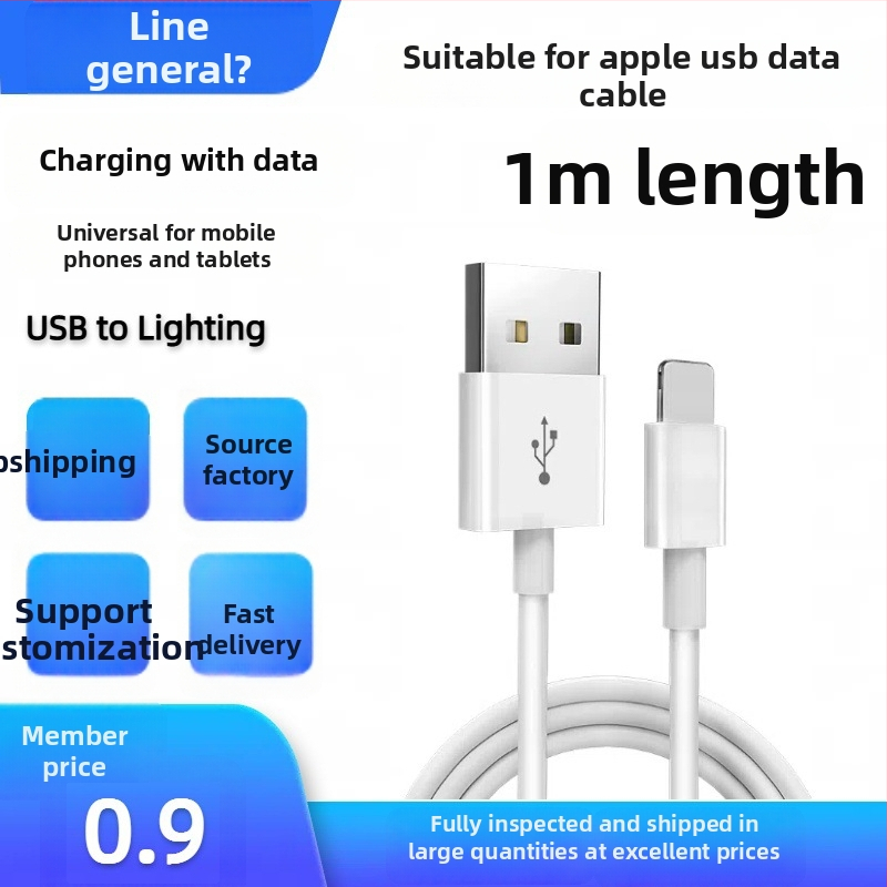 Line General Apple Lightning USB nabíjací a dátový kábel s rýchlym nabíjaním, 10W, TPE, jeden konektor