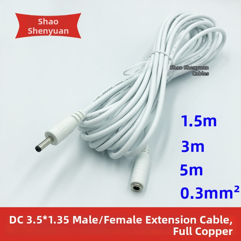 DC maitinimo ilginimo kabelis SSY DC-153 — DC 3,5 × 1,35 mm, varinis laidinys, skerspjūvis 0,3 mm², gumine izoliacija