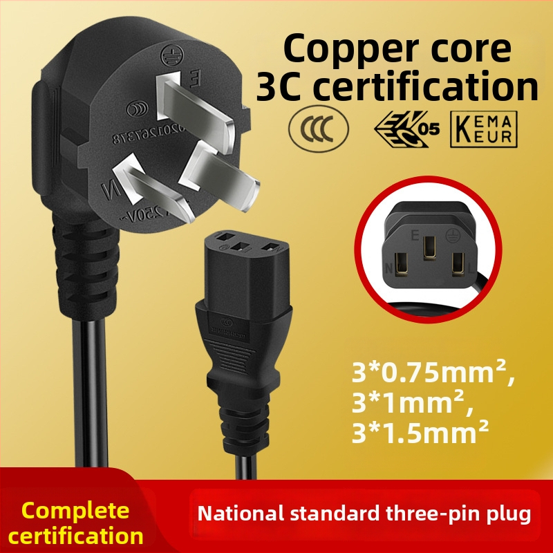CCC sertifikuotas maitinimo laidas su PVC izoliacija, GB nacionalinis standartas, 3 laidų kabelis su trim kaiščiais pabaiga