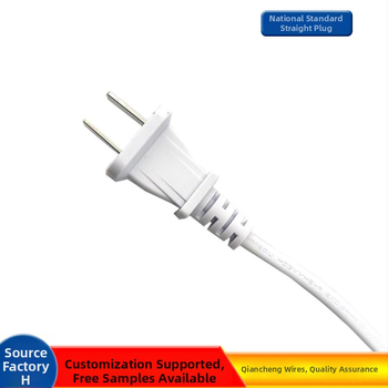 Maitinimo laidas pagal nacionalinį standartą, varinis kištukas, 2 poliai, PVC izoliacija; 3C sertifikatas: 2025010204816591