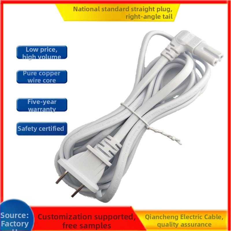 Maitinimo laidas pagal nacionalinį standartą, varinis kištukas, 2 poliai, PVC izoliacija; 3C sertifikatas: 2025010204816591