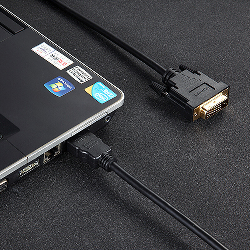 Cablu Philips HDMI la DVI, model SWV7436/93, cablu video HD, lungime 1,5–15 m, pentru monitor de calculator