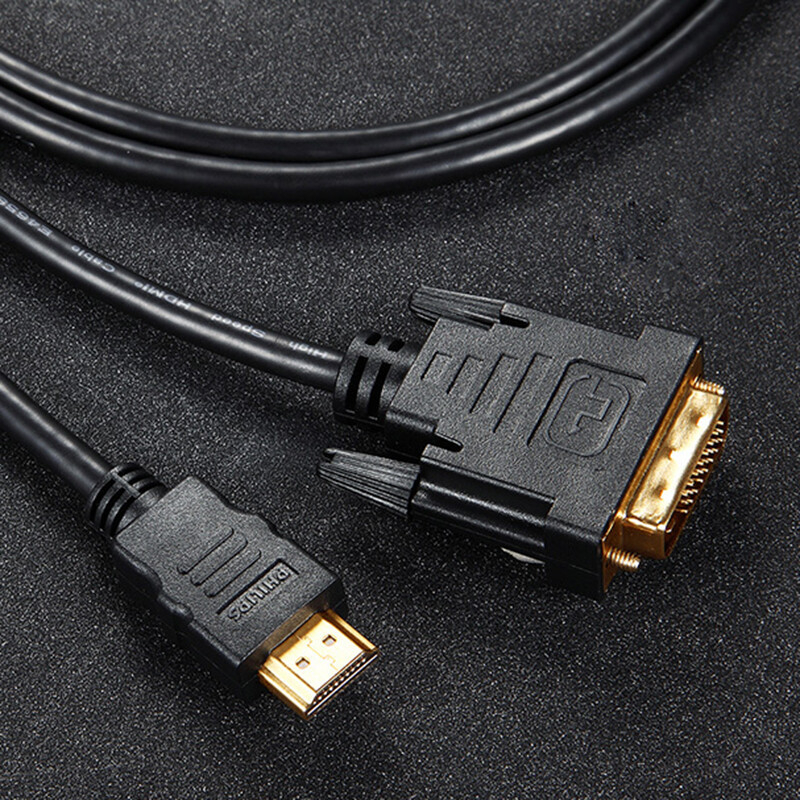 Cablu Philips HDMI la DVI, model SWV7436/93, cablu video HD, lungime 1,5–15 m, pentru monitor de calculator