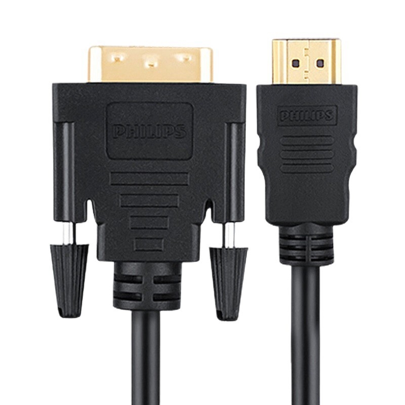 Cablu Philips HDMI la DVI, model SWV7436/93, cablu video HD, lungime 1,5–15 m, pentru monitor de calculator