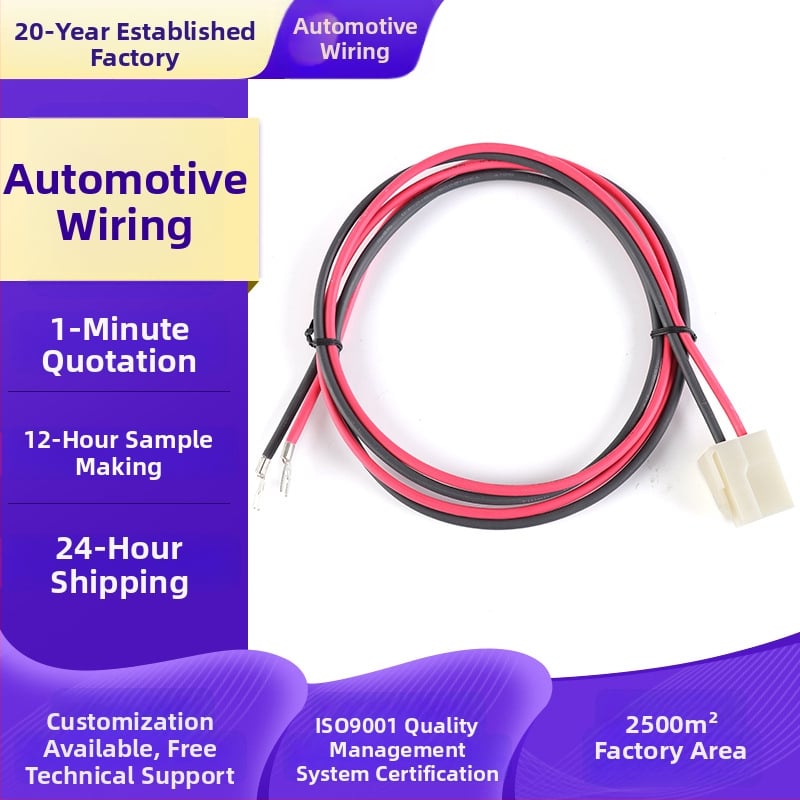 Autóipari kábelköteg kamera és LiDARhoz, testreszabott, 2–14 vezetővel, ónnal bevont réz, PVC burkolat, 220V