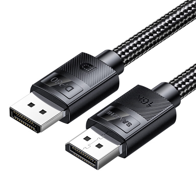 Cablu DisplayPort 2.1 Profesional – 16K UHD, 8K240Hz, 80 Gbps