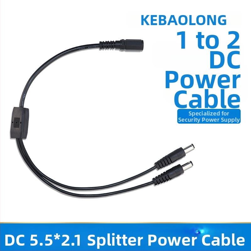 Vaizdo stebėjimo kameros maitinimo skirstomasis kabelis: 1 moteriškas DC5521 ir 2 vyriški DC5521 jungtys