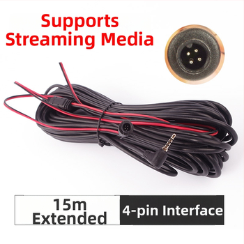 Paplašināšanas kabelis automobiļu DVR un atpakaļskata kamerai – 15 m garums, barošanas kabelis, tērauda vads kodols, vara vadītājs