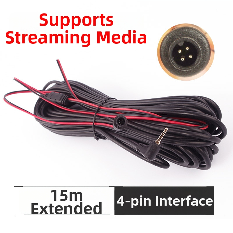 Paplašināšanas kabelis automobiļu DVR un atpakaļskata kamerai – 15 m garums, barošanas kabelis, tērauda vads kodols, vara vadītājs