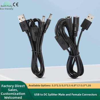 USB į DC maitintojo kabelį, padalintas 1-to-2 su DC5525/21 jungtimis, skirtas kompiuterių įrangai (Prekės ženklas Ling zhifeng; PVC korpusas; Rohs sertifikuotas; 3C sertifikatas 2022010105513446; Skirta kompiuterių įrangai)