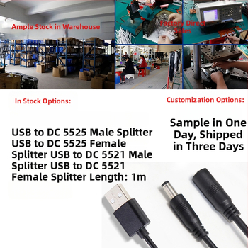 USB į DC maitintojo kabelį, padalintas 1-to-2 su DC5525/21 jungtimis, skirtas kompiuterių įrangai (Prekės ženklas Ling zhifeng; PVC korpusas; Rohs sertifikuotas; 3C sertifikatas 2022010105513446; Skirta kompiuterių įrangai)