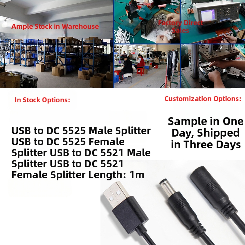 USB į DC maitintojo kabelį, padalintas 1-to-2 su DC5525/21 jungtimis, skirtas kompiuterių įrangai (Prekės ženklas Ling zhifeng; PVC korpusas; Rohs sertifikuotas; 3C sertifikatas 2022010105513446; Skirta kompiuterių įrangai)