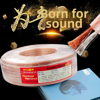 Skaņas kabelis profesionālai audio- un video lietošanai, zīmols MVS, saskaņots ar Nacionālo standartu