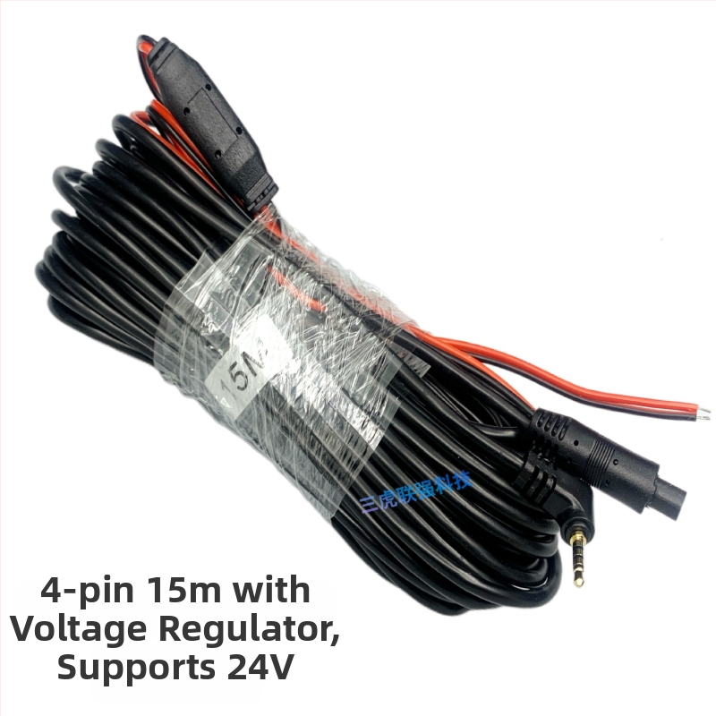 Hali 4-pins straumēšanas multimediju kabelis, bieza vara vadītājs, plašs sprieguma diapazons 12–24V