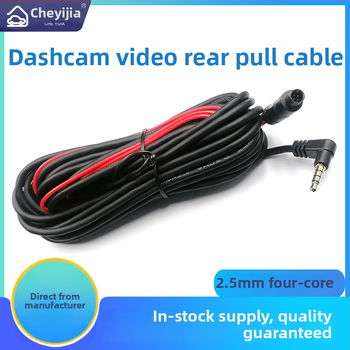 Aizmugurējā kameru kabelis automašīnas reģistratoram, 2.5 mm, 4-pin, paplašināšanas kabelis, pielāgojams, -20 līdz 80°C, zīmols Che yijia