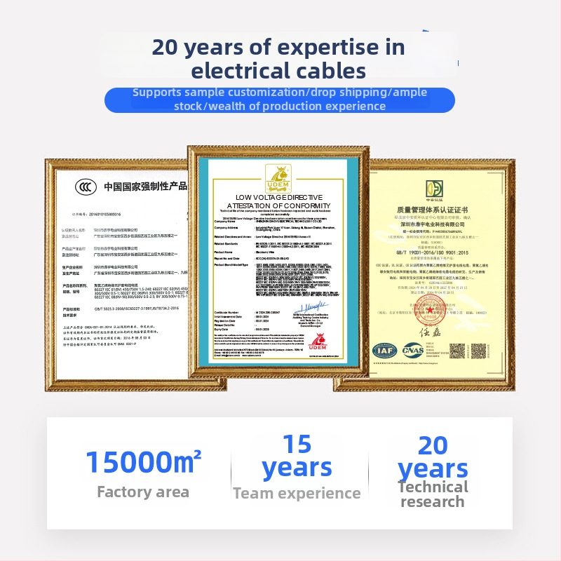 UL2651 28 AWG Elektriskais vadu ansamblis 8P/10P/12P savienotājiem