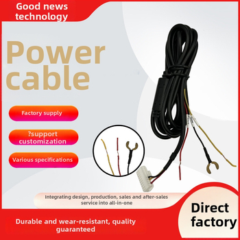 Kamera tápellátására szolgáló hosszabbító kábel – kopásálló és vízálló, belső eszköz csatlakozásokhoz