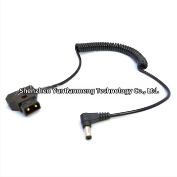 Ringteam D-TAP uz 5525 barošanas kabeli, 12V DC, iebūvēts savienojums, 0,03 kg