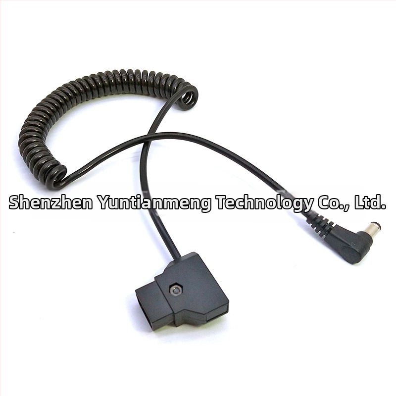 Ringteam D-TAP uz 5525 barošanas kabeli, 12V DC, iebūvēts savienojums, 0,03 kg