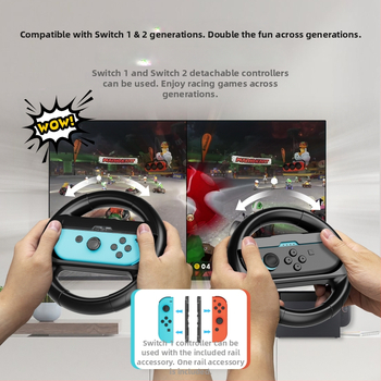 Τιμόνι Nintendo Switch για Switch/Switch2/OLED – ABS, 1 παίκτης, 6+, Περιλαμβάνει βάση με βεντούζα