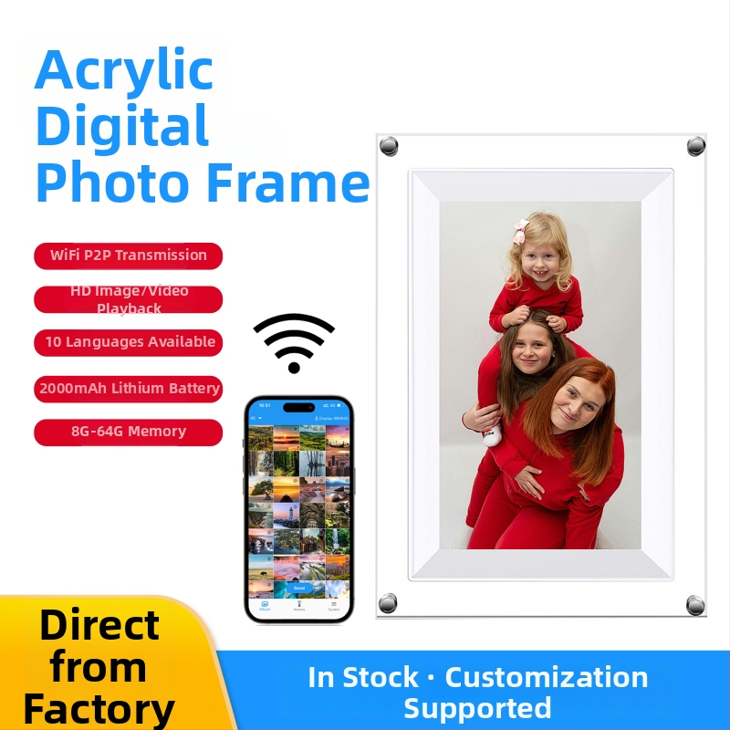 NFT akrila digitālais fotoraams, daudzfunkcionāls ar Wi-Fi, 8GB atmiņa, TF karšu atbalsts, 1024×600 izšķirtspēja, mūzikas un videoklipu atskaņošana