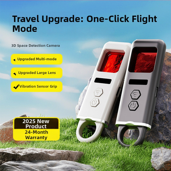 TCY03 Bezvadu detektors viesnīcām – infraredzes uztvere, skaņas un vibrācijas signāls, diapazons 1–6,5, 5V