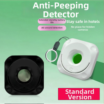 Kameras detektors – infrarais trauksmes režīms, bezvadu detektors, piemērots jebkurai situācijai