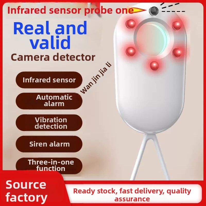 Kameras detektors – infrarais trauksmes režīms, bezvadu detektors, piemērots jebkurai situācijai