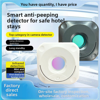 Bezvadu kameras detektors ar infraraudzas detekciju, 0–2000 MHz josla, 5 m darbības diapazons, 5 V barošana