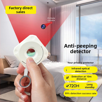 Bezvadu kameras detektors ar infraraudzas detekciju, 0–2000 MHz josla, 5 m darbības diapazons, 5 V barošana