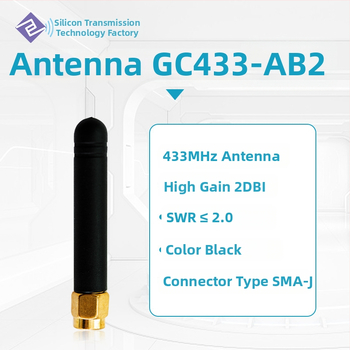Stieples antena 433/470 MHz, SMA savienojums, 50 Ω, 2.0 dBi, SWR ≤ 2