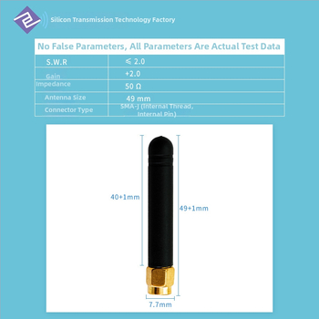 Stieples antena 433/470 MHz, SMA savienojums, 50 Ω, 2.0 dBi, SWR ≤ 2