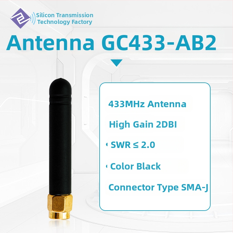 Stieples antena 433/470 MHz, SMA savienojums, 50 Ω, 2.0 dBi, SWR ≤ 2