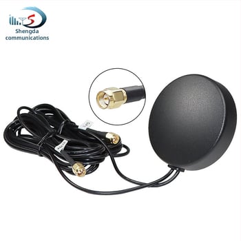 Automobilska dvostruka antena: 4G GPS i 5G Beidou, visok dobitak Wi-Fi, 1 m kabel za napajanje, SMA konektor: prav ili zakrivljen, SWR ≤ 1,5